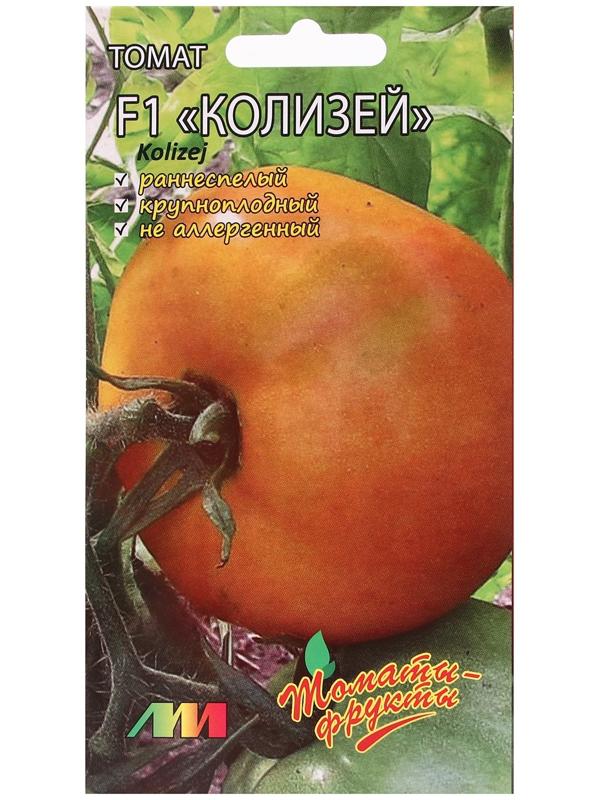 Семена Томат 