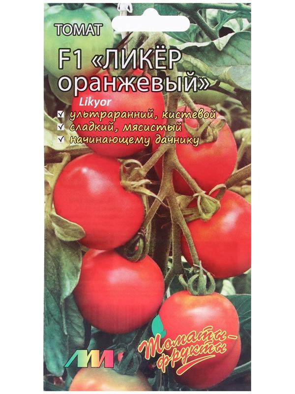 Семена Томат 