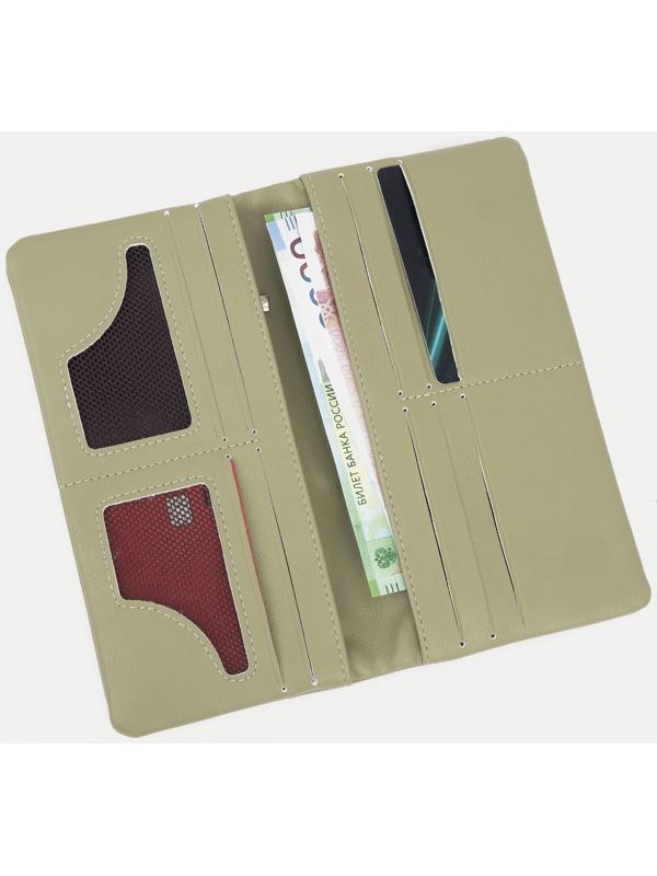 Кошелёк на магнитах, цвет зелёный