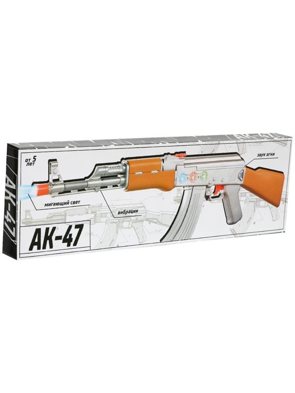 Автомат игрушечный АК-47, световые и звуковые эффекты, музыкальный