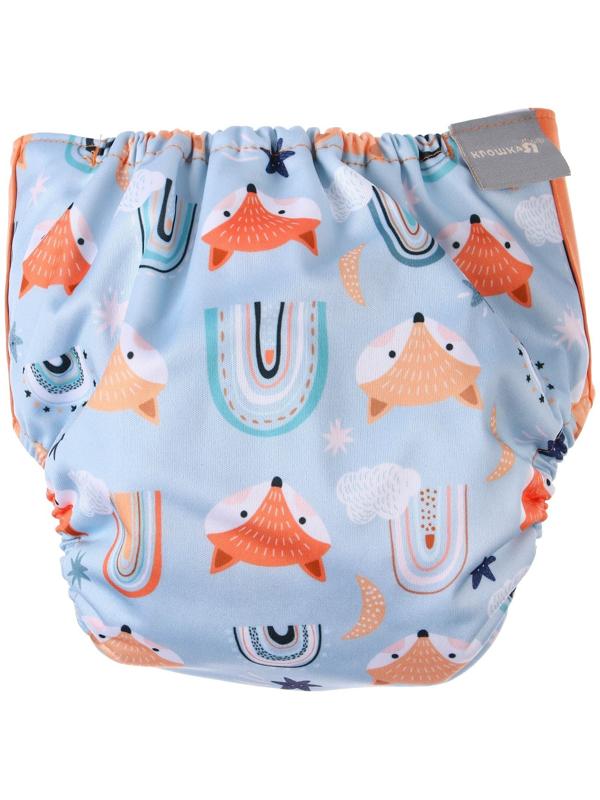 Трусики-подгузник, многоразовый, «Лисички»