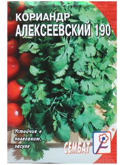 Семена Кориандр 