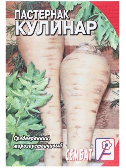 Семена Пастернак 