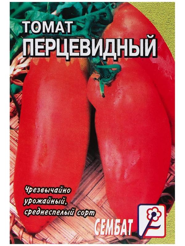 Семена Томат 