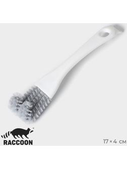 Щётка для чистки посуды и решёток-гриль Raccoon, 17×4 см, цвет белый