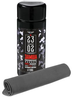 Замша протирочная 23 февраля, Cartage 43×32 см, черный