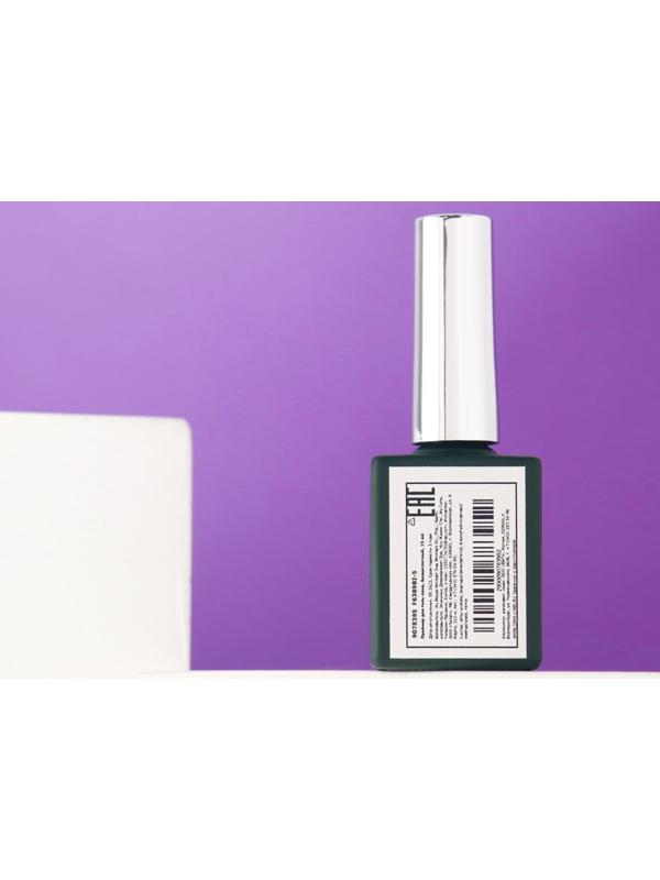 Праймер для гель-лака, бескислотный, 15 мл