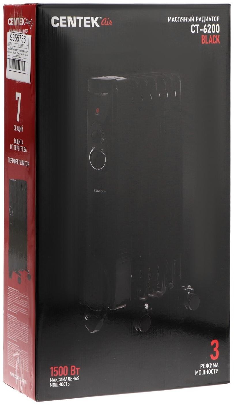 Обогреватель Centek CT-6200, масляный, напольный, 1500 Вт, 15 м², 7 секций, чёрный