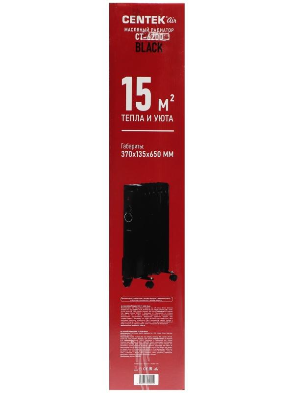 Обогреватель Centek CT-6200, масляный, напольный, 1500 Вт, 15 м², 7 секций, чёрный