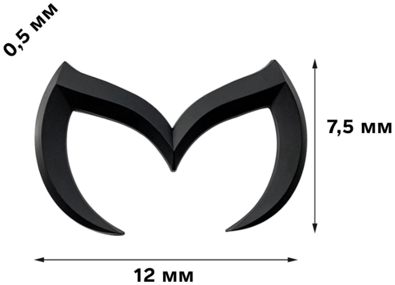 Накладка на автомобиль мазда, черный