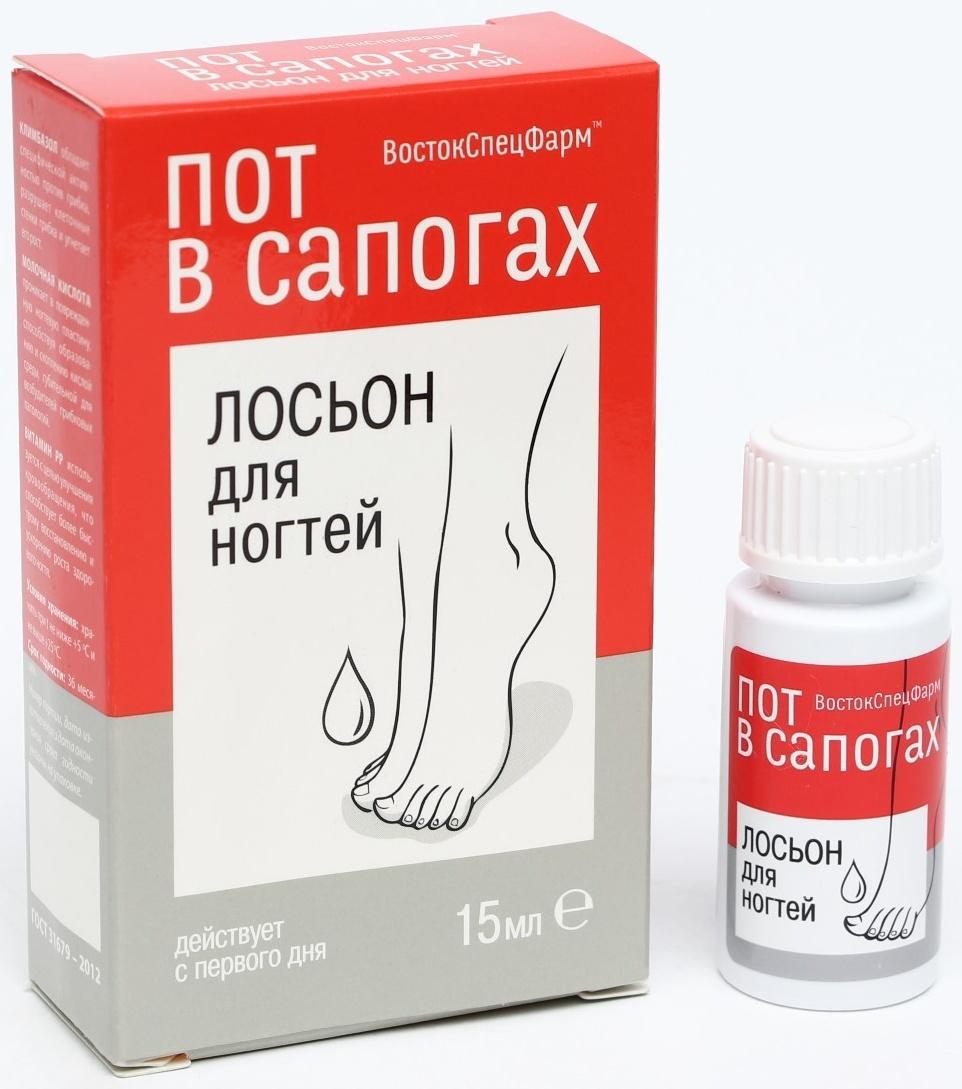 Лосьон для ногтей,