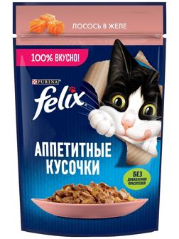 Влажный корм Felix Аппетитные кусочки для кошек, лосось в желе, пауч 75 г