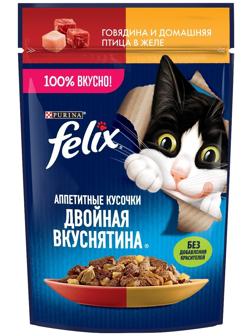 Влажный корм Felix Аппетитные кусочки для кошек, говядина и дом. птица в желе, 75 г