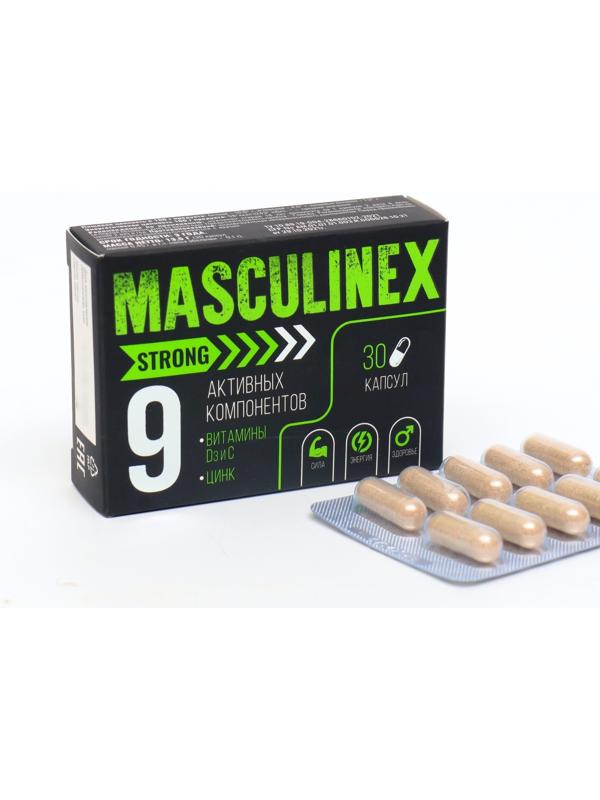 Капсулы MASCULINEX STRONG для мужчин, блистер, 0,45 г
