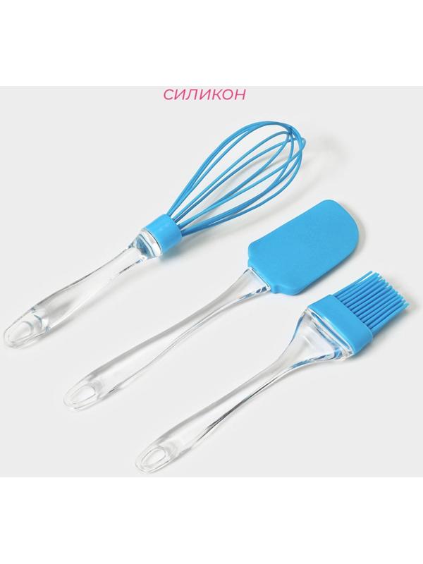 Набор для выпечки Доляна «Лёд. Макси», 3 предмета: лопатка, кисть, венчик, цвет голубой
