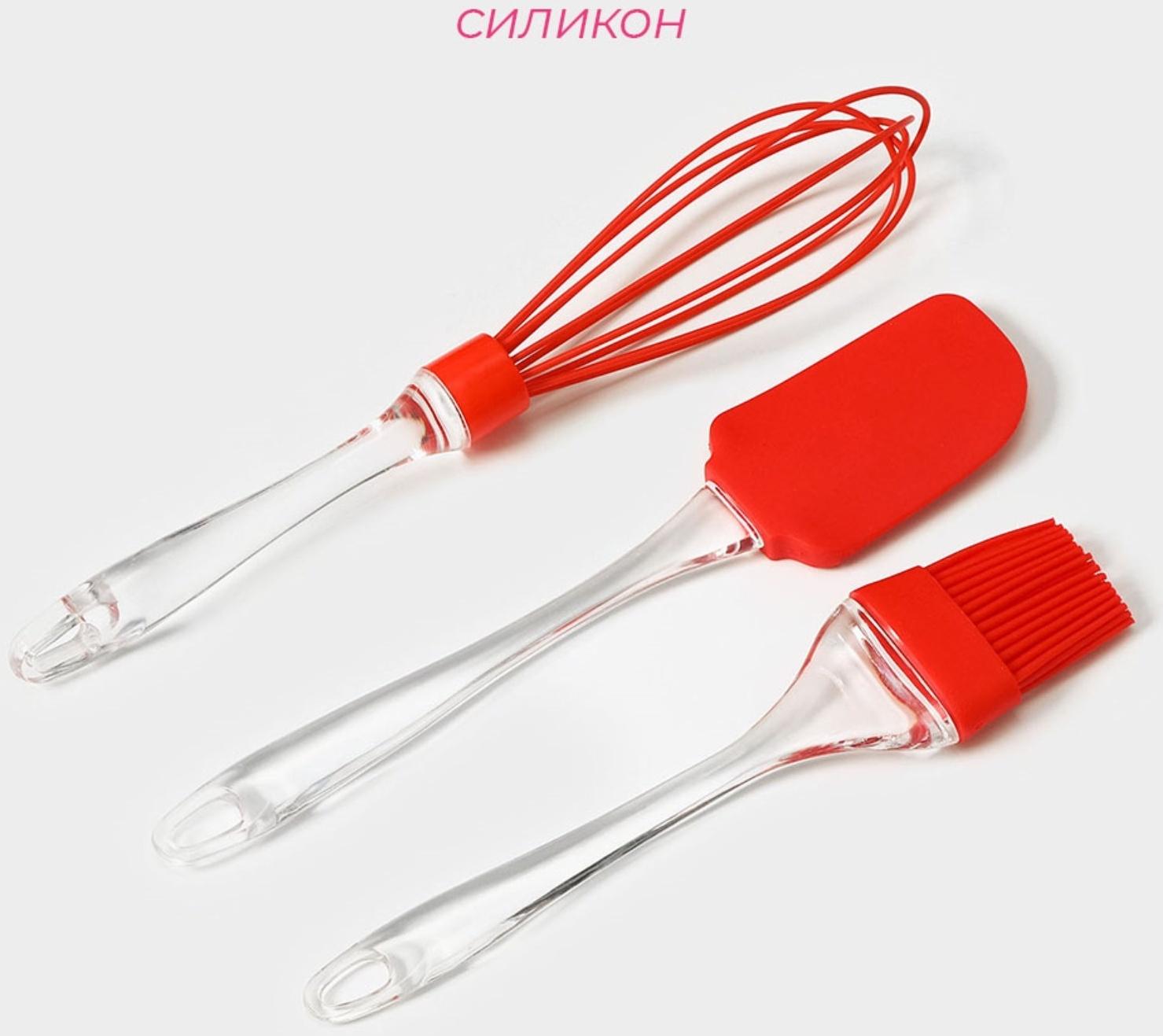 Набор для выпечки Доляна «Лёд. Макси», 3 предмета: лопатка, кисть, венчик, цвет красный