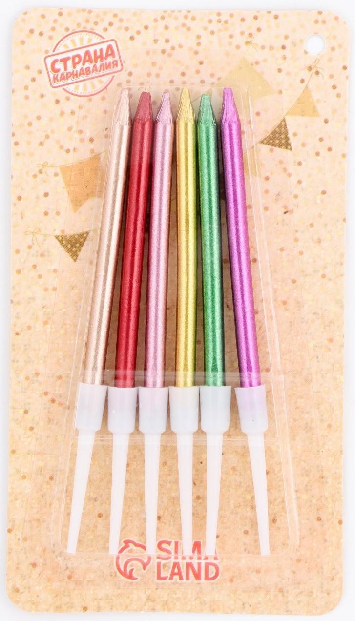 Свечи в торт коктейльные 