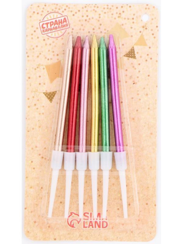 Свечи в торт коктейльные 