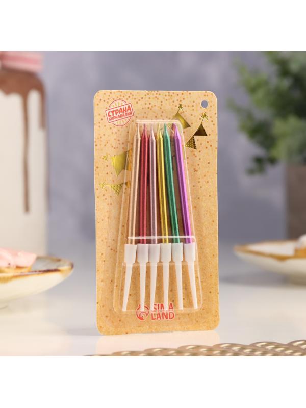 Свечи в торт коктейльные 