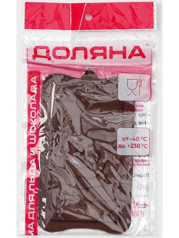 Форма силиконовая для льда и кондитерских украшений Доляна «Роза», 17,5×10,5×1 см, цвет шоколадный