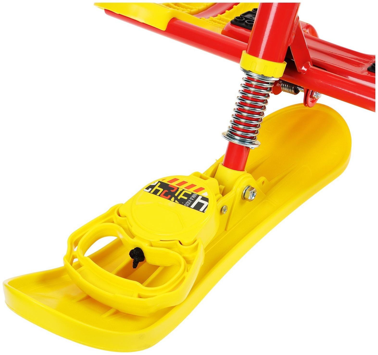 Снегокат Nika Snowdrive, СНД3/SD4, цвет красный/жёлтый