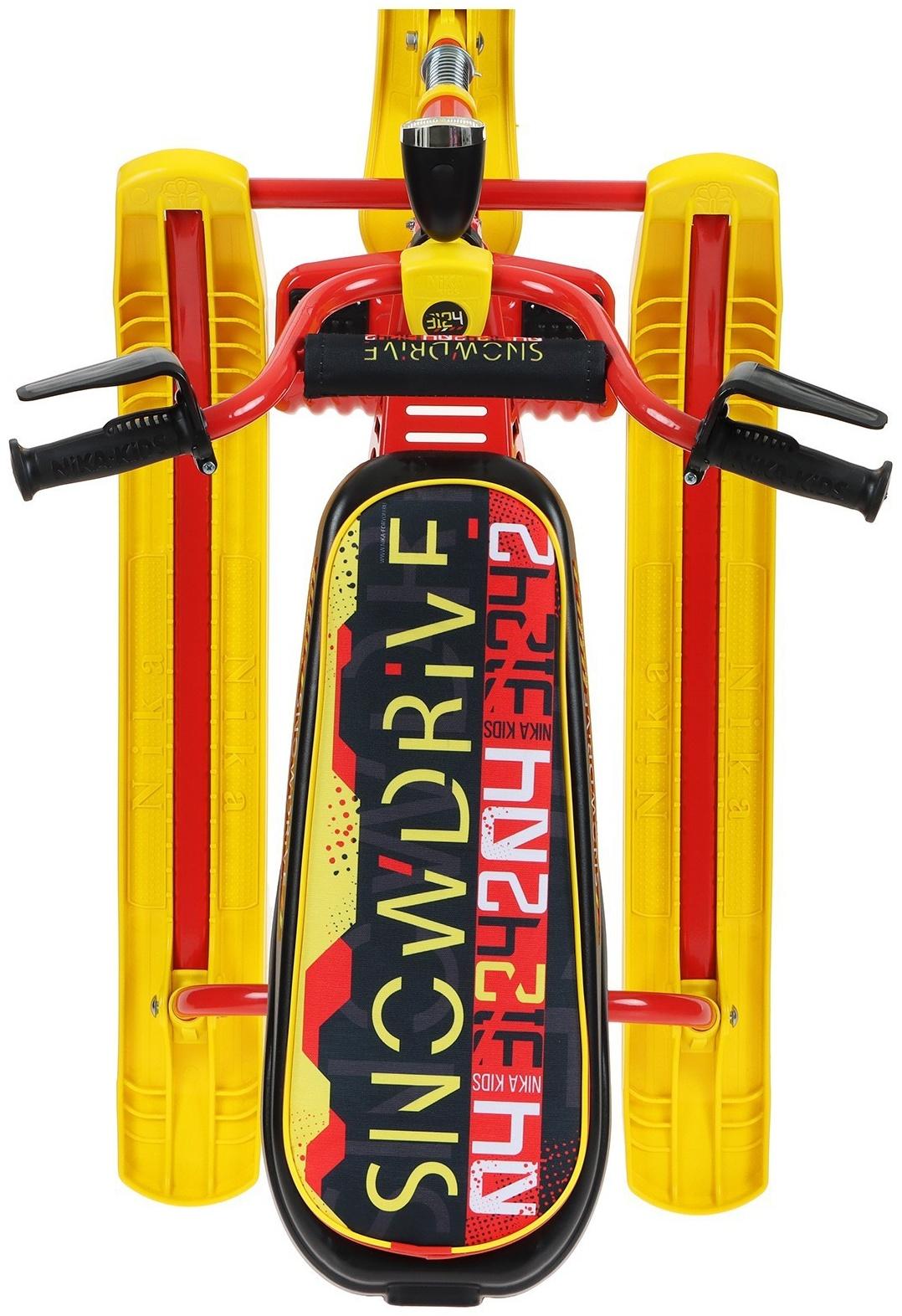 Снегокат Nika Snowdrive, СНД3/SD4, цвет красный/жёлтый