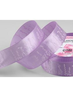 Лента атласная «Прованс», 25 мм × 23 ± 1 м, цвет сиреневый/белый №045