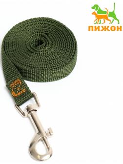 Поводок 2 м х 1,5 см, зелёный