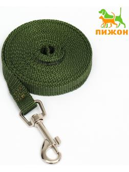 Поводок 3 м х 1,5 см, зелёный