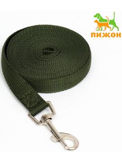 Поводок 5 м х 2 см, зелёный