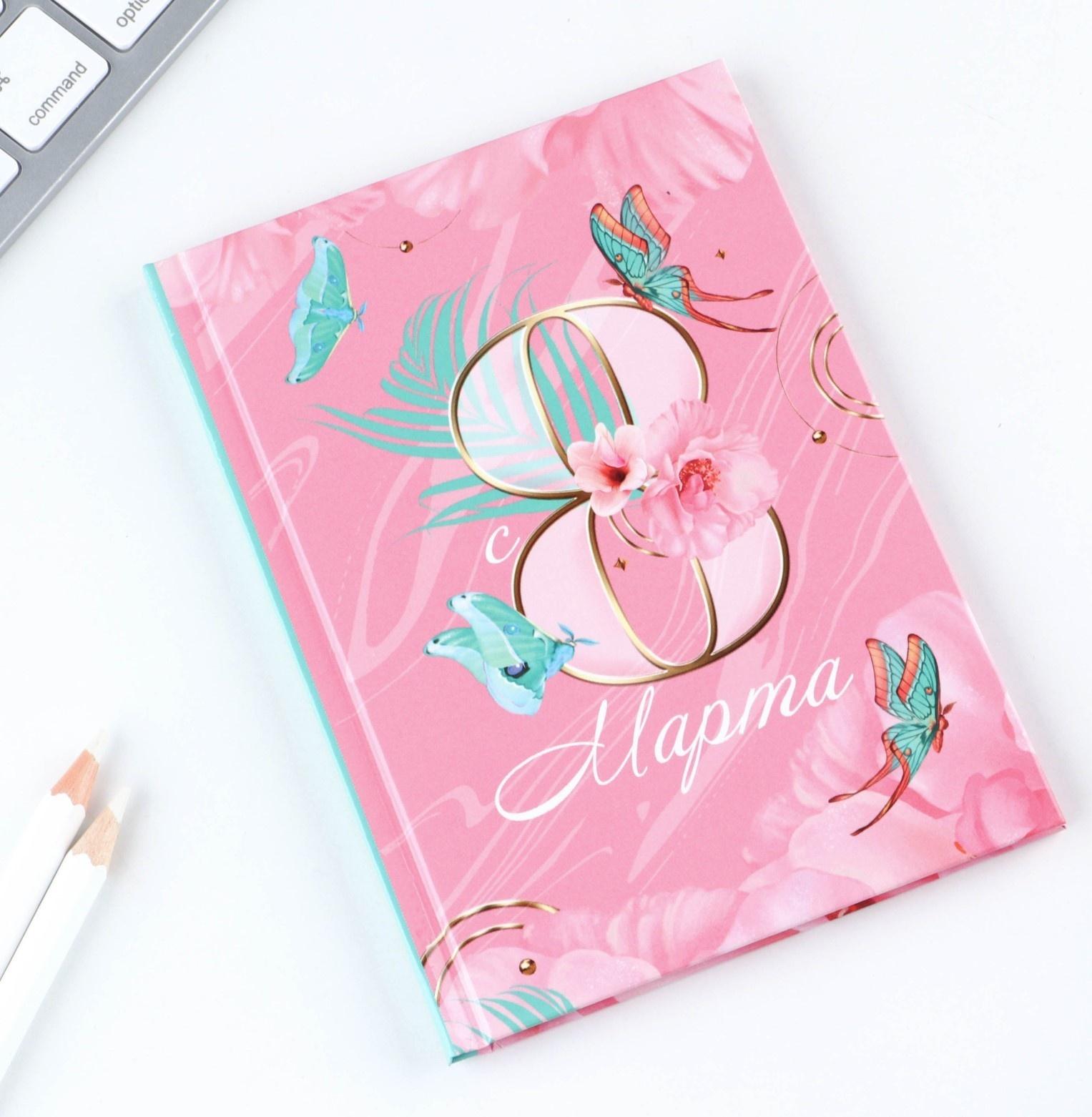 Блокнот в твердой обложке А6, 40 л 