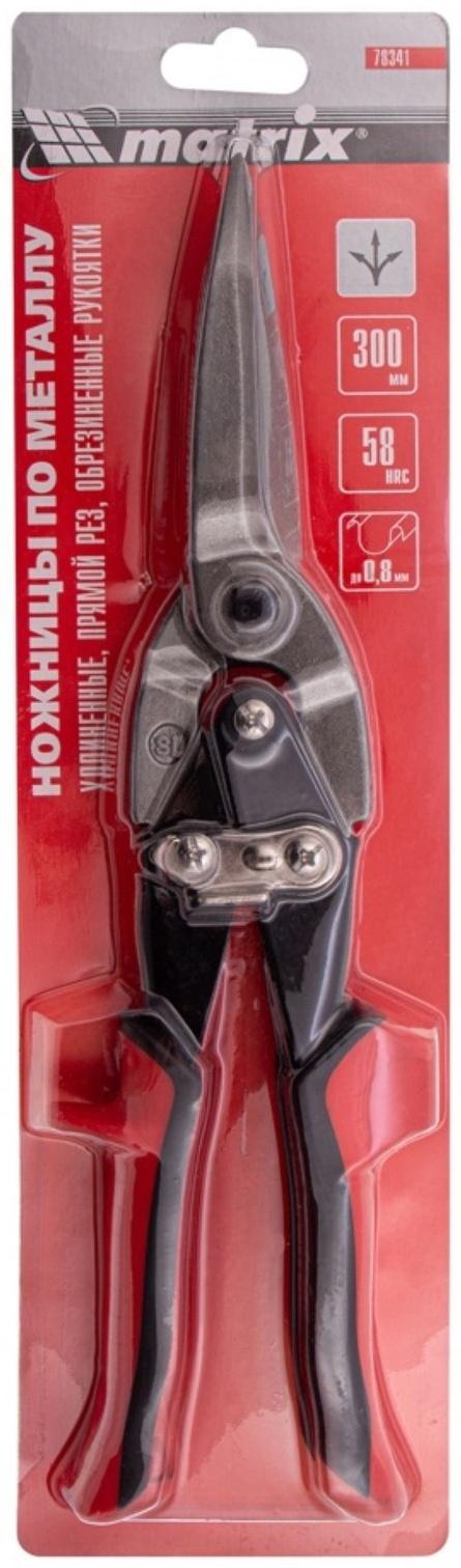 Ножницы по металлу Matrix 78341, удлиненные, 2К рукоятки, пряморежущие, до 1.0 мм, 285 мм