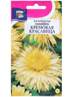 Семена цветов Календула 