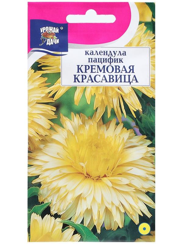 Семена цветов Календула 