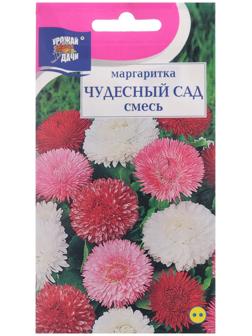 Семена цветов Маргаритка 