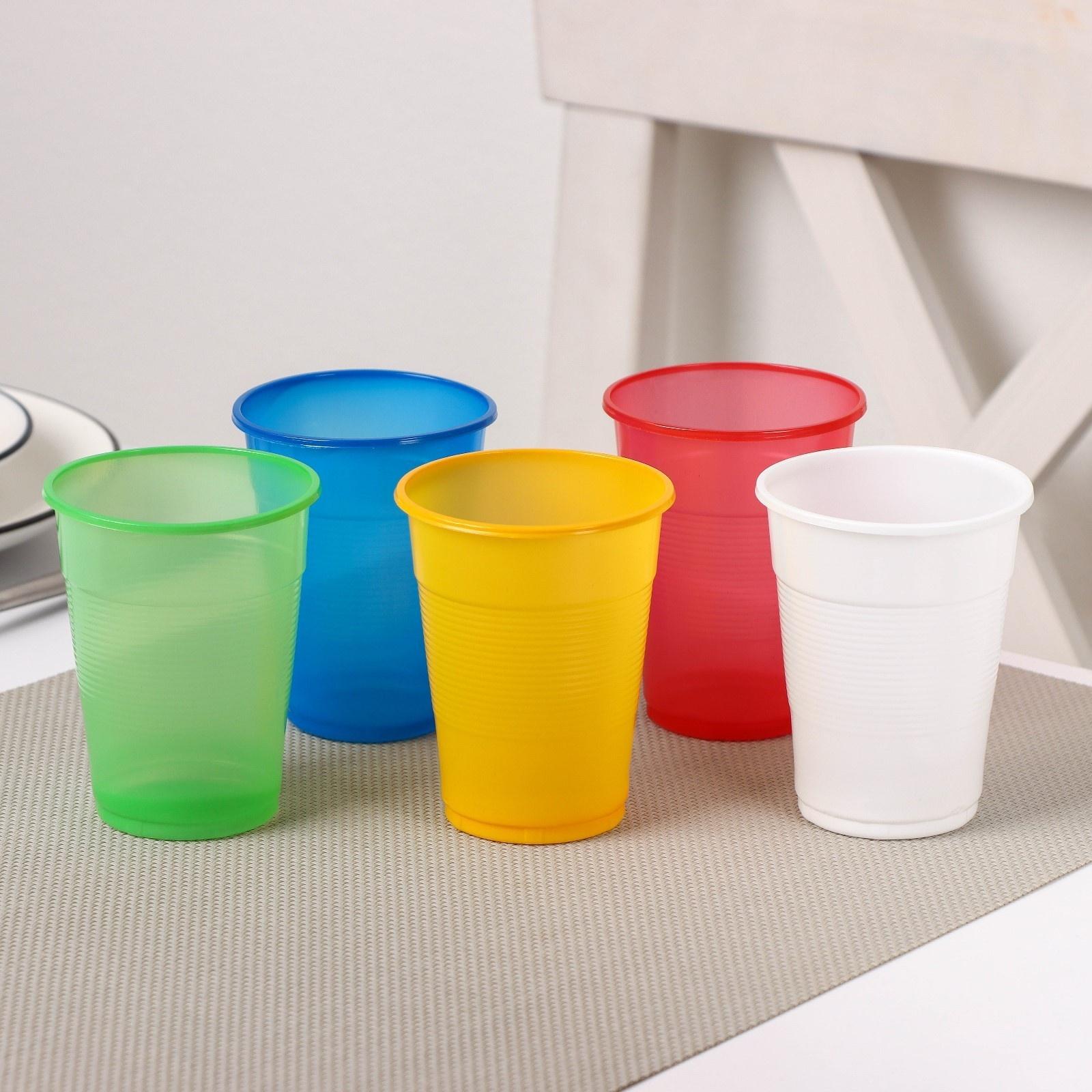 Стаканы одноразовые «Для отдыха», 200 мл, в наборе 5 шт, цвет МИКС