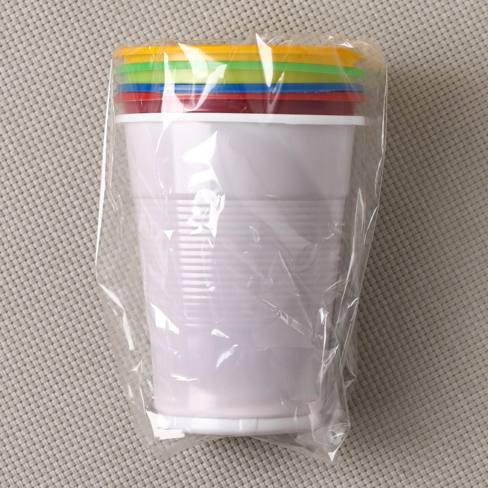 Стаканы одноразовые «Для отдыха», 200 мл, в наборе 5 шт, цвет МИКС