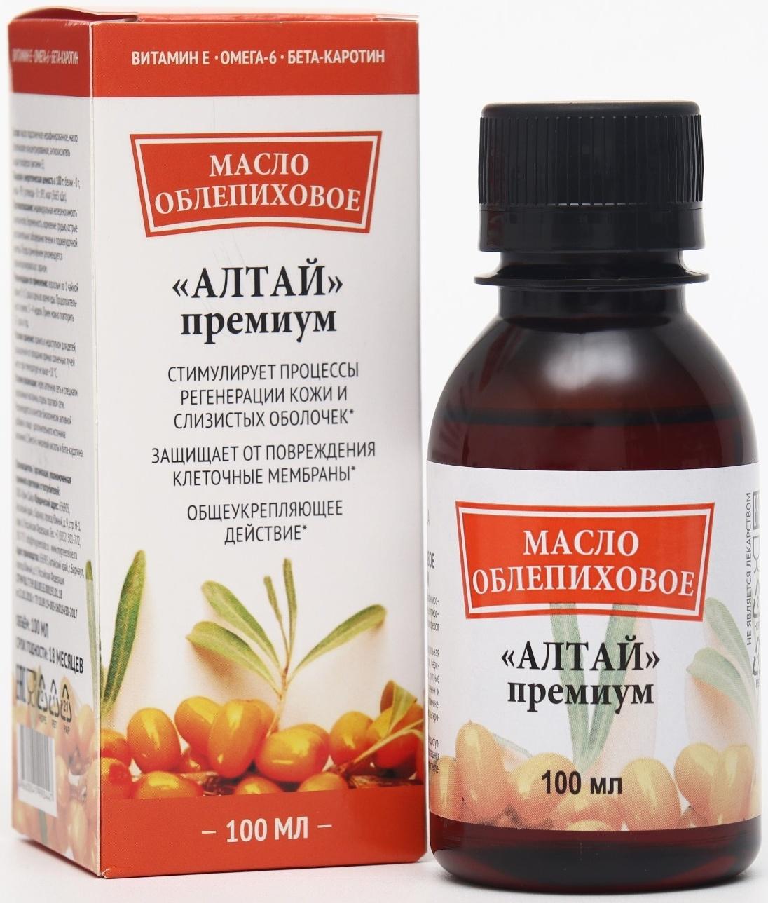 Облепиховое масло АЛТАЙ «Премиум» 25мг%, пэт, 100 мл