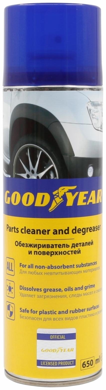 Обезжириватель деталей и поверхностей Goodyear, аэрозоль, 650 мл