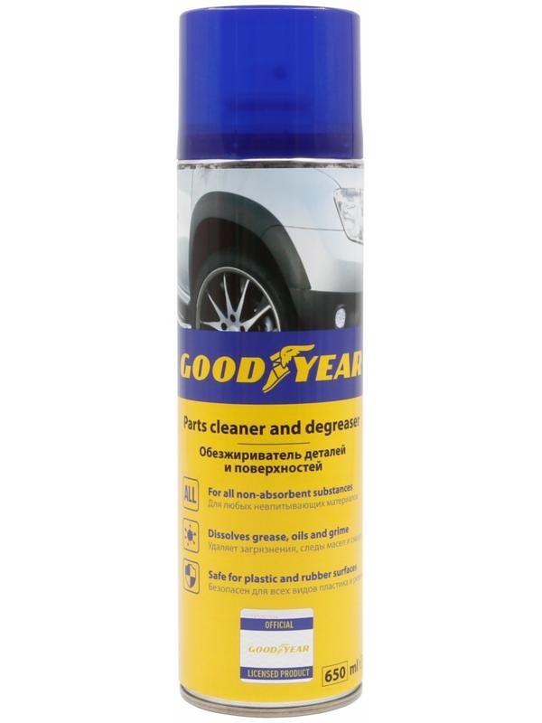 Обезжириватель деталей и поверхностей Goodyear, аэрозоль, 650 мл