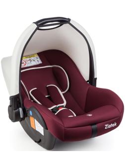 Автолюлька Zlatek Colibri, группа 0+, гламурный бордо