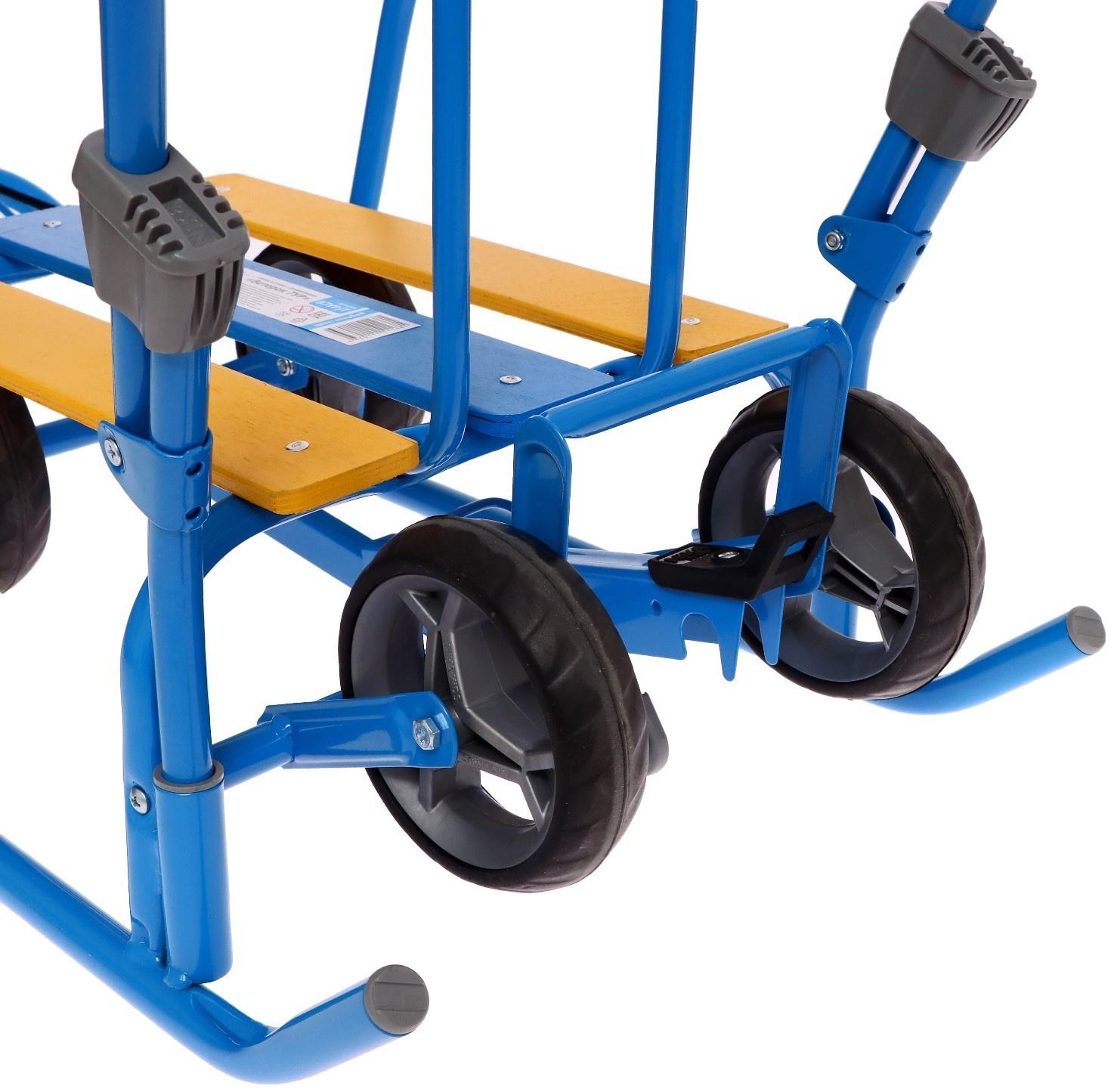 Санки «Ветерок 7 универсал», с рукавичками, цвет голубой