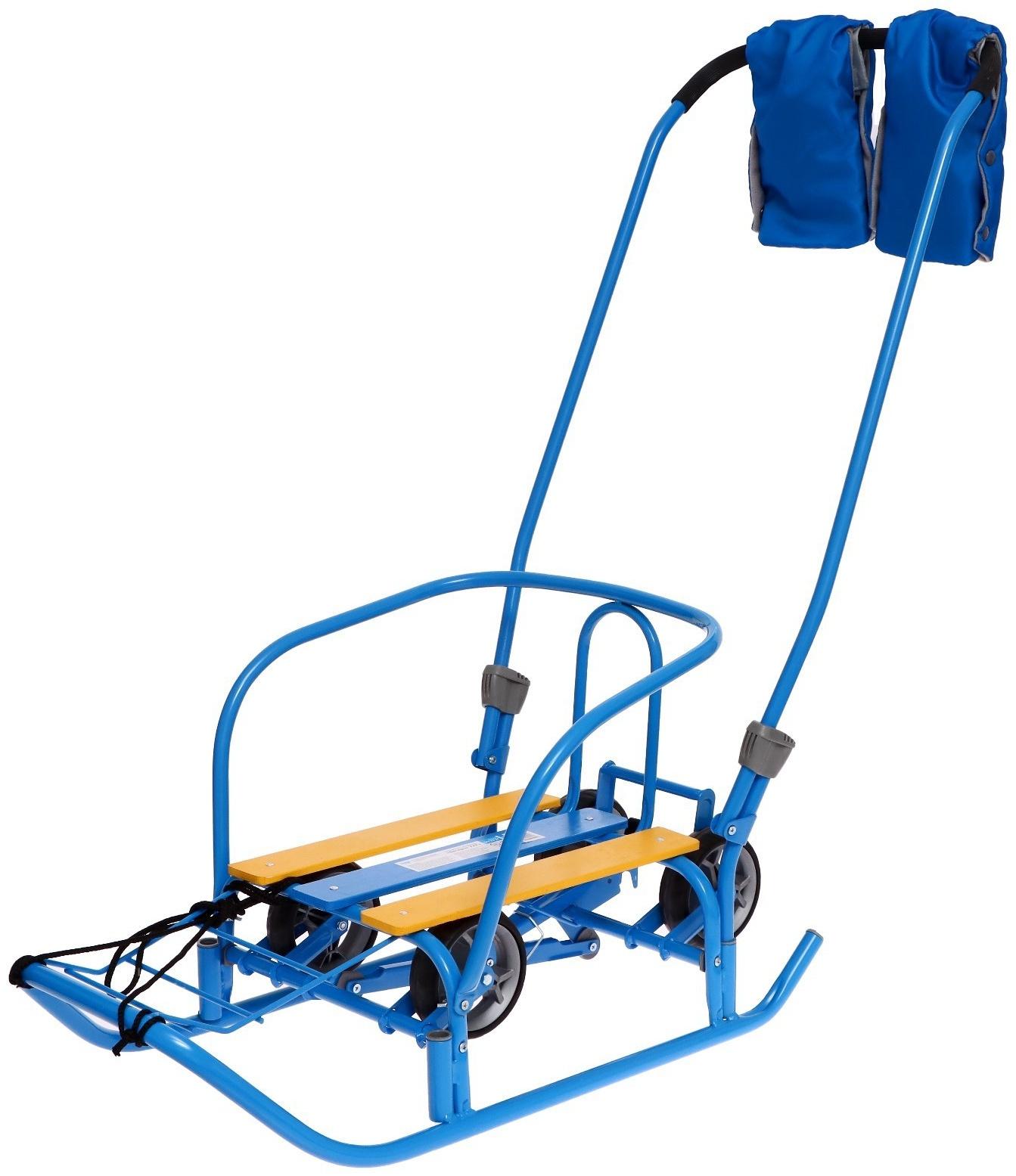 Санки «Ветерок 7 универсал», с рукавичками, цвет голубой