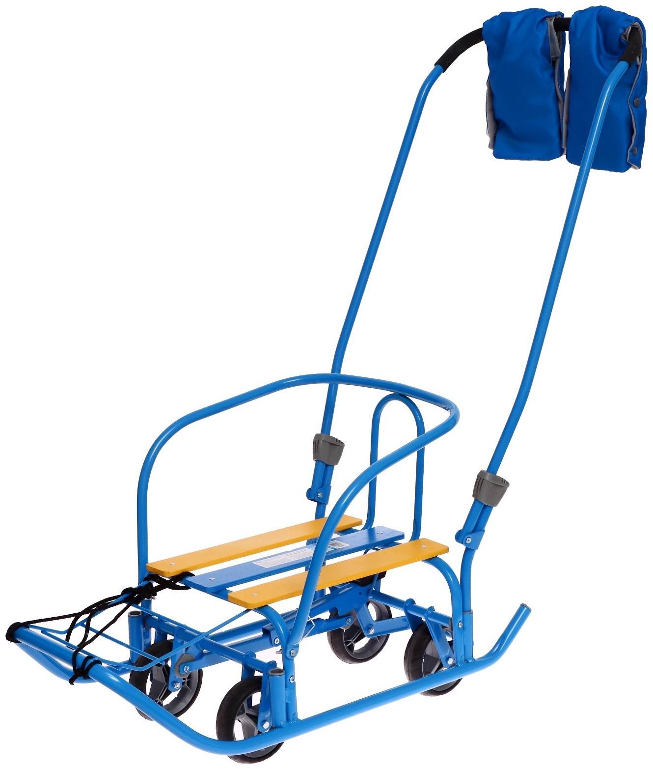 Санки «Ветерок 7 универсал», с рукавичками, цвет голубой