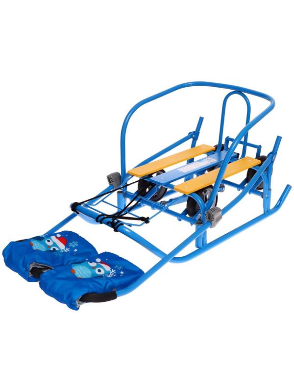 Санки «Ветерок 7 универсал», с рукавичками, цвет голубой