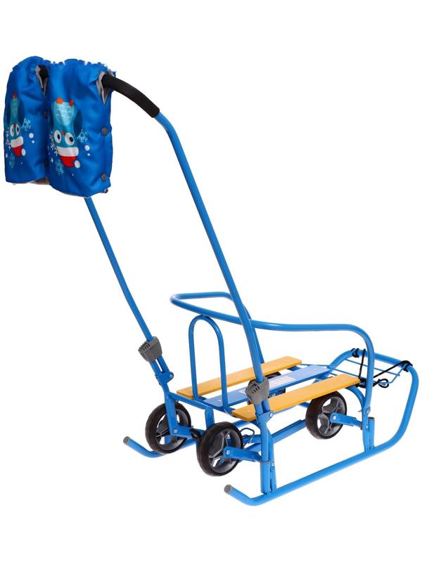 Санки «Ветерок 7 универсал», с рукавичками, цвет голубой