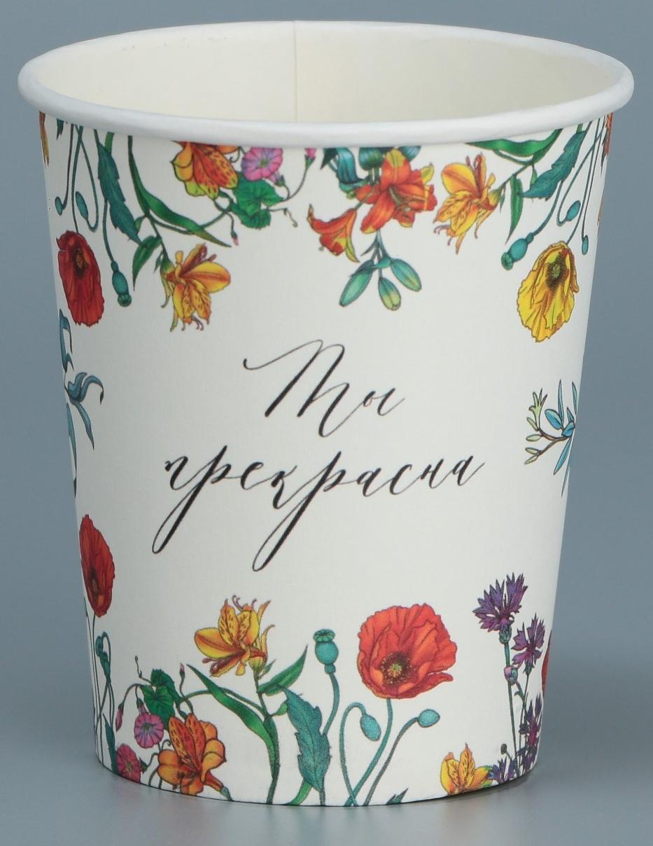 Стакан для цветов «Цветы», 8,5 х 5,5 х 9 см