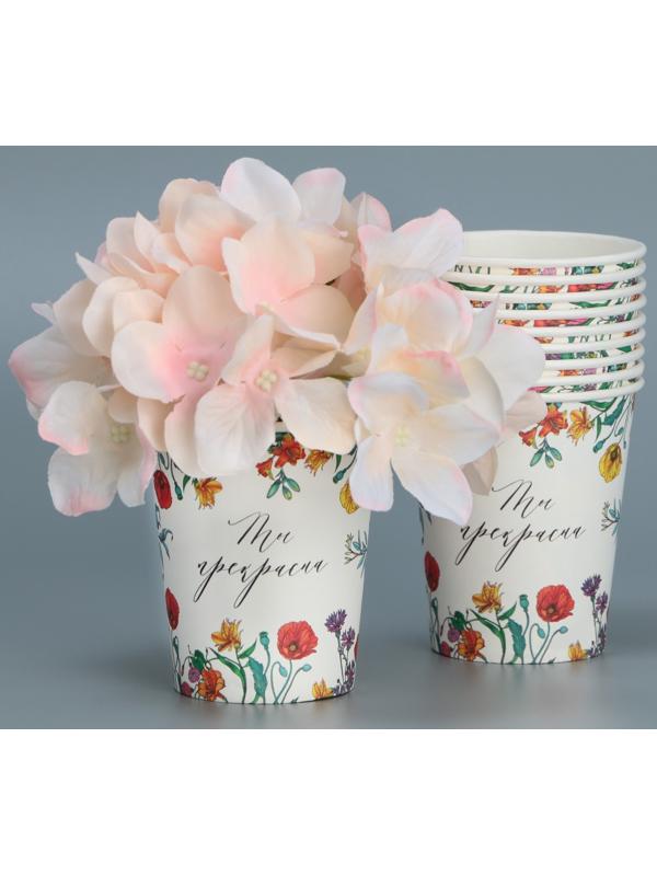 Стакан для цветов «Цветы», 8,5 х 5,5 х 9 см