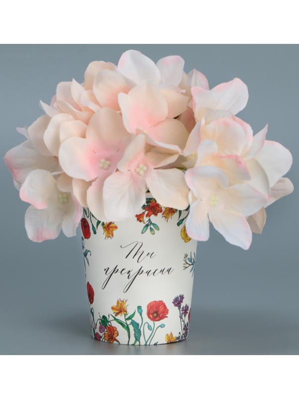 Стакан для цветов «Цветы», 8,5 х 5,5 х 9 см