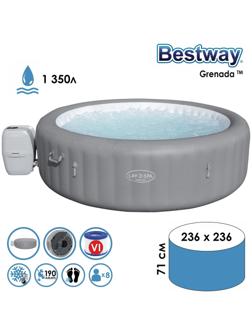 СПА бассейн Grenada Airjet, 236 х 71 см, гидромассаж, 60135